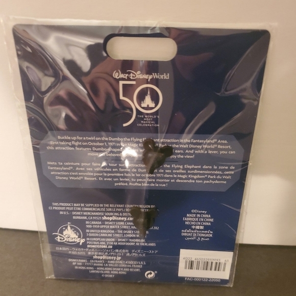 Disney dumbo Mickey's main attraction pin - Picture 2 of 2